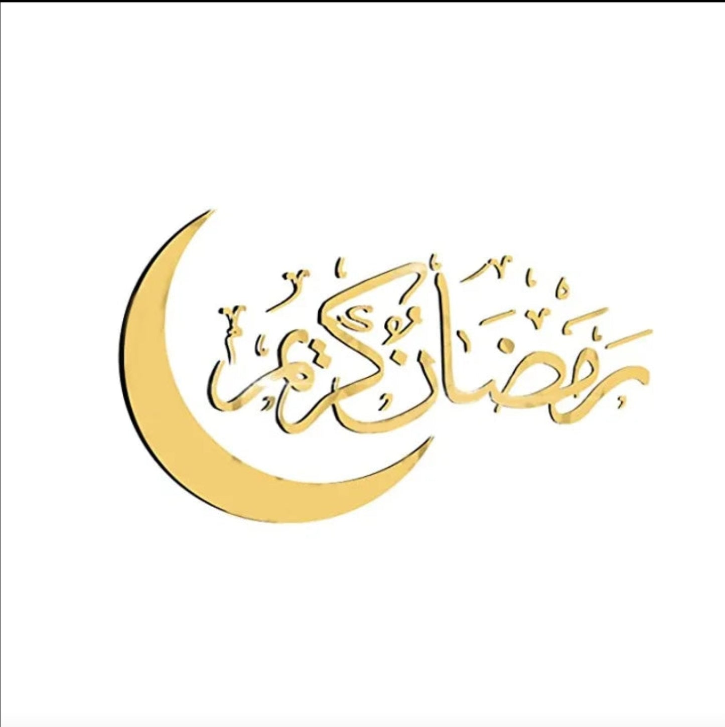 Eid Mubarak Wall Stickers - Islamic Ramadan Decoration for Home & Party