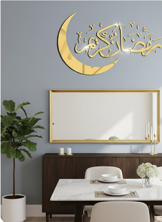 Eid Mubarak Wall Stickers - Islamic Ramadan Decoration for Home & Party